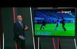 ستاد مصر - تحليل الأداء التحكيمي لمباريات اليوم الأخير من الجولة الثانية للدوري مع ك. أحمد الشناوي