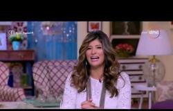 السفيرة عزيزة - مع ( نهى عبد العزيز- شيرين عفت ) حلقة خاصة مع " ياسمين الخيام " الأربعاء  20-9-2017