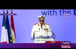 تغطية خاصة - كلمة قائد القوات البحرية " الفريق / أحمد خالد " خلال مراسم تسليم الفرقاطة الفاتح