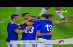 ستاد مصر - توقعات أداء وأجواء ما قبل مباراة المقاولون والاتحاد بالجولة الثالثة من الدوري