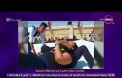 مساء dmc - تعليق " إيمان الحصري " على عرض مصارعة نسائية مصرية فى محافظة " الشرقية "
