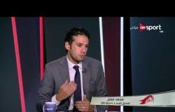 ستاد مصر - توقعات أداء لقاء الأهلي والترجي التونسي المرتقب