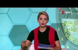 صباح المونديال - دور الإعلام المصري في مساندة المنتخب المصري للوصول لكأس العالم