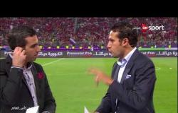 تصفيات مونديال 2018 - تحليل طريقة لعب منتخب مصر من خلال التشكيل وأبرز نقاط القوة