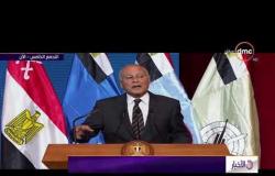 الأخبار - كلمة أحمد أبو الغيط الأمين العام للجامعة العربية خلال الندوة التثقيفية للقوات المسلحة
