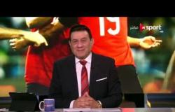 تصفيات مونديال 2018 - الفنان هشام عباس يهنئ المنتخب الوطني بالصعود لكأس العالم