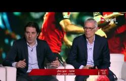 كأس العالم روسيا 2018 - تعليق عمرو جمال على جملة "مصر فيها أزمة في المهاجمين"