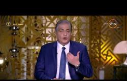 مساء dmc - | الواشنطن بوست تنشر مقال المحامي " جمال عيد " بأن مرشحة مصر لليونيسكو غير مؤهله |