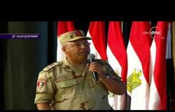 الأخبار - اللواء كامل الوزير - أهم المشروعات القومية بشبه جزيرة سيناء