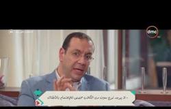 حكاية كل بيت -  د/ محمد رفعت : بفضل أن يكون الحيوان الأليف كبير السن .. تعرف على السبب !!؟