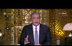 مساء dmc - | وزير الخارجية يعلن تأييد مصر لمرشحة فرنسا في انتخابات اليونسكو في الجولة النهائية |