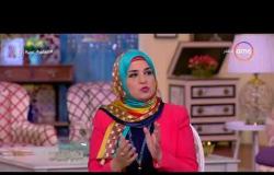السفيرة عزيزة - د/ هبة عصام الدين - توضح تمارين يومية للرقبة