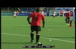 مباراة مصر وكينيا ضمن بطولة أمم إفريقيا للهوكى رجال