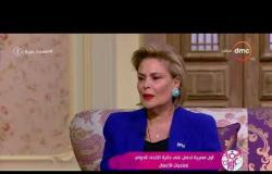 السفيرة عزيزة - راوية منصور " المخالفات الزراعية ثورة كبيرة للدولة "