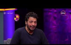 عيش الليلة - ( لعبة الأغاني ) مع الفنان هشام عباس وحميد الشاعري وأشرف عبد الباقي