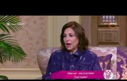 السفيرة عزيزة - الفنانة / نادية رشاد " المنافسة بين ابطال العمل كانت شريفة جداً "