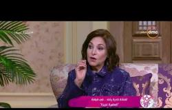 السفيرة عزيزة - الفنانة / نادية رشاد - تتحدث عن دورها في مسلسل " الطوفان "