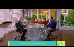 8 الصبح - تعليق العميد / خالد عكاشة على التغييرات الجديدة في وزارة الداخلية