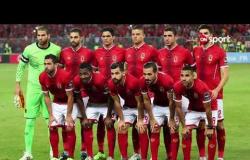 مساء الأنوار - لقاءات على هامش مباراة الأهلي والوداد المغربي في نهائي إفريقيا