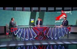 ستاد مصر: التحليل الفني لمباريات الدوري المصري ليوم الخميس 2 نوفمبر 2017
