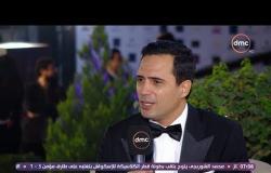 حفل توزيع جوائز السينما العربية | لقاء مع الفنان الوسيم ظافر العابدين