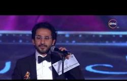 حفل توزيع جوائز السينما العربية | حلمي لـ مني زكي" مش هتباتي في البيت النهاردة انا اللي بجيب العيش"