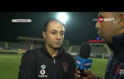 ستاد مصر - أحمد أيوب : "كنت على اتصال بالبدري قبل المباراة وحمودي نفسه يجيب جول"
