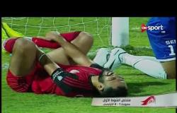 ستاد مصر: ملخص وتحليل الشوط الأول لمباراة سموحة والأوليمبي - ضمن دور الـ 32 لبطولة كأس مصر