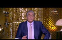 مساء dmc -  وزير الداخلية اللبناني : إختطاف مواطن سعودي فى لبنان والأجهزة الأمنية مستنفرة