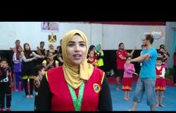 السفيرة عزيزة - " هبة عبد القادر " بطلة العالم في الكونج فو
