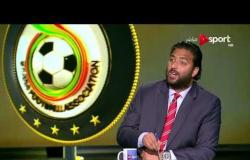 ستوديو إفريقيا - ميدو: شيكابالا لم يأخذ فرصة عادلة مع المنتخب المصرى