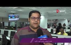 ملاعب ONsport - أراء الصحفيين فى عودة شيكابالا لقائمة منتخب مصر