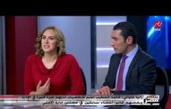 رسالة من رانيا علواني ومحمود جوهر لمشجعي النادي "الأهلي" قبل الانتخابات