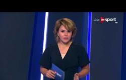 ملاعب ONsport - جولة في أهم الأخبار المصرية والعربية الرياضية - الأحد 19 نوفمبر 2017