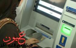 بالأرقام| زيادة عمولات البنوك على عمليات السحب والاستعلام عن الرصيد عبر «ATM»