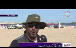 الأخبار - مراسل dmc يكشف أخر مستجدات بطولة مصر للراليات الصحراوية ولقاء مع أحد المنظمين