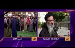 الأخبار - الأب بوليس حليم " الشعب المصري شعب صلب والإرهاب لن يكسر مصر "