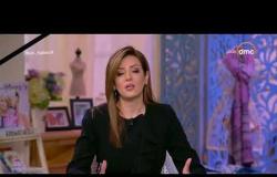 السفيرة عزيزة - تعليق شيرين عفت على الحادث الإرهابي بمسجد الروضة بسيناء