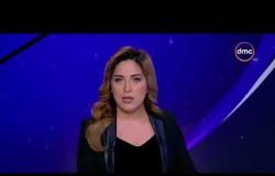 الأخبار - موجز أخبار الخامسة لأهم وآخر الأخبار مع هبة جلال - الأحد 26-11-2017