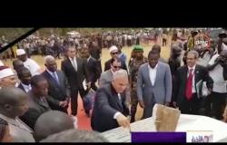 الأخبار - افتتاح المزرعة المشتركة المصرية التوجولية بحضور الرئيس التوجولي