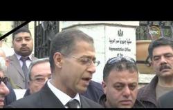 الأخبار - قوى وفصائل فلسطينية تنظم وقفة أمام السفارة المصرية تضامنا مع شهداء حادث الروضة