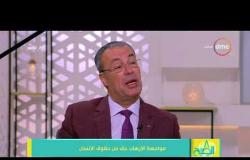 8 الصبح -  نقيب أطباء شمال سيناء : يغالب دموعه وهو يحكي تفاصيل حادث الروضة الإرهابي