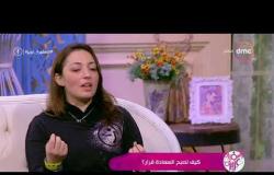 السفيرة عزيزة - د/ هاجر أبو العينين - تتحدث عن تجربتها وكيف أصبحت من طبيبة لمدربة زومبا