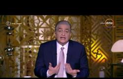 مساء dmc - | الرئيس الأسبق مبارك ينفي مزاعم " بي بي سي " حول قبوله توطين فلسطينين بمصر |