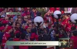 الرياضة تنتخب - وصول محمود الخطيب إلى مقر الأهلي بالجزيرة
