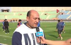 خاص مع سيف - استعدادات فريق حرس الحدود لمواجهة الزمالك في كأس مصر
