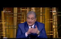 مساء dmc - رئيس شركة "إي فاينانس" نبارك لمصر على مؤتمر cairo ict وعلى ما تحققه من إنجازات "