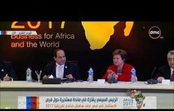 منتدى افريقيا - الرئيس السيسي | ندعم المرأة المصرية بكافة الطرق .. ونقدر دورها في تحقيق الاستقرار |