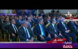 تغطية خاصة - الرئيس السيسي " تواصل القاهرة جهودها لتوحيد المؤسسة العسكرية الليبية "