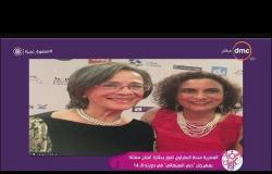 السفيرة عزيزة - مصر تحصل على جائزة أفضل ممثلة في مهرجان دبي السينمائي